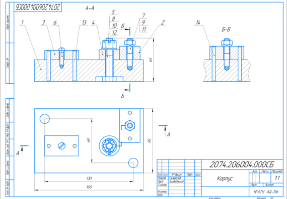 Assembly drawing (option 4)