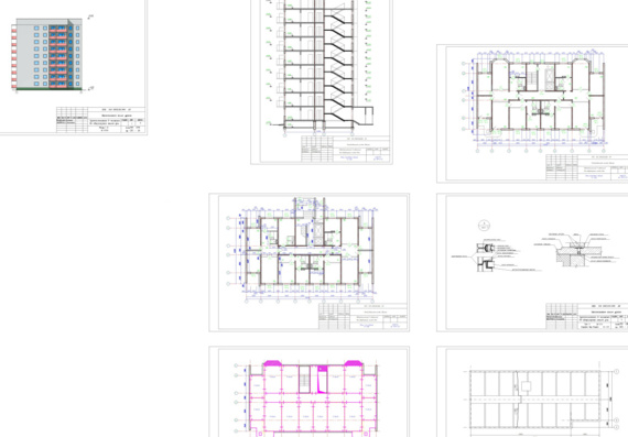 Course project multi-storey residential building