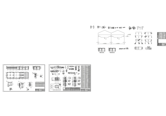 Design of a one-storey production building with crane loads