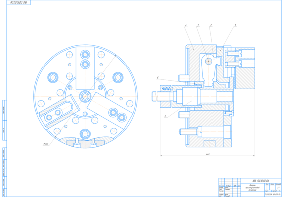 Проект инструментального цеха с разработкой площадки по изготовлению сборных дисковых фрез (укр)