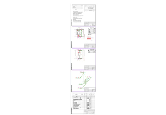 Архитектурный проект. Объект 2012-2-2-ОВ Проект системы отопления частного двухэтажного дома