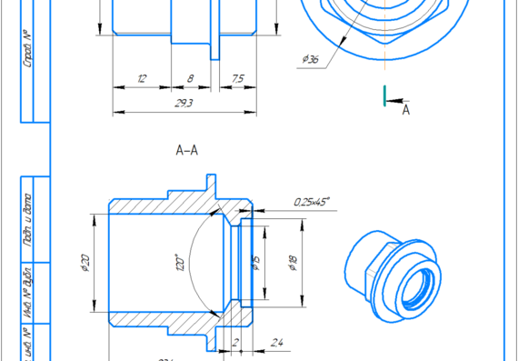 Ball valve. 3D model, drawings