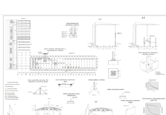 RU2590231C1 - Вентиляционный блок и способ его монтажа - Google Patents