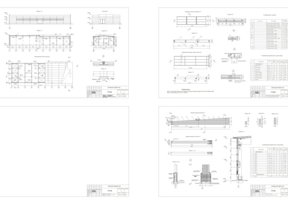 Конструирование клеефанерной панели покрытия; Проектирование двускатной дощатоклееной балки покрытия; Конструирование и расчет дощатоклееной колонны