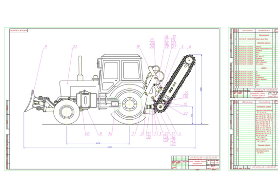 Development of a chain trench excavator with a bar working body