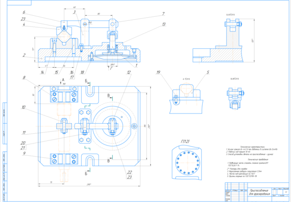 Designing a fixture for a given milling operation