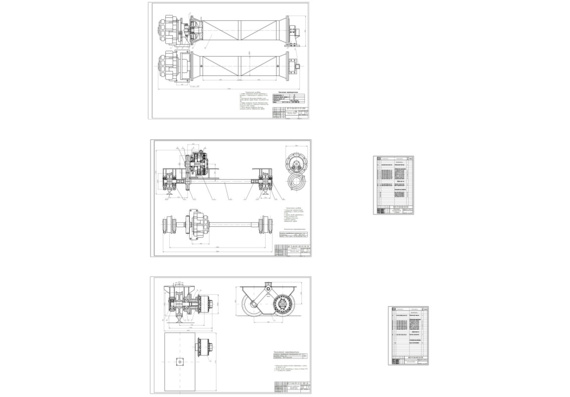 Design studies for the modernization of the gantry container loader
