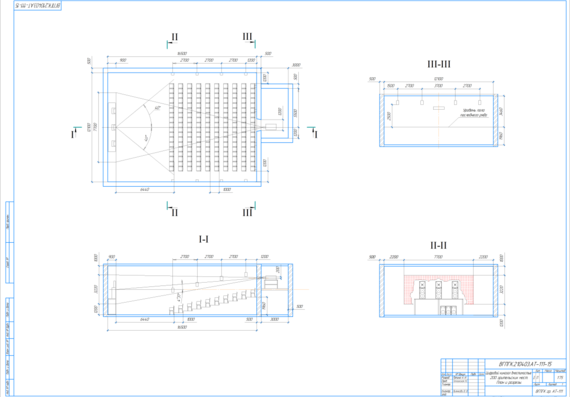 Development of a set of mounting diagrams of the audiovisual complex of the cinema hall with a capacity of 200 spectators