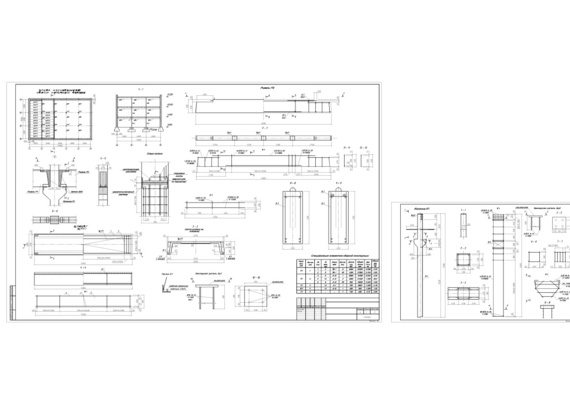 Design of precast concrete structures (floor slabs, crossbars, columns) of a multi-storey production building