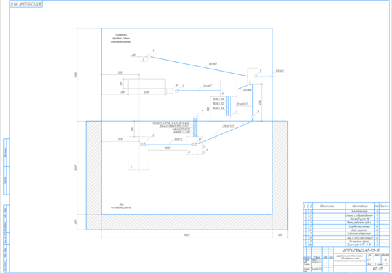 Development of a set of mounting diagrams of the audiovisual complex of the cinema hall with a capacity of 200 spectators