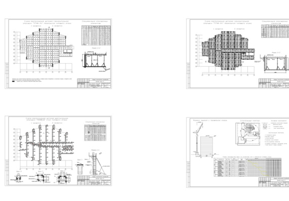 Курсовой проект по возведению монолитного ж/б каркаса многоэтажного дома