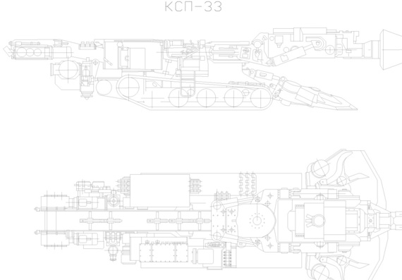 Combine KSP-33