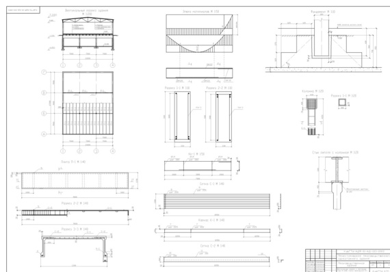 Design of a production one-storey building