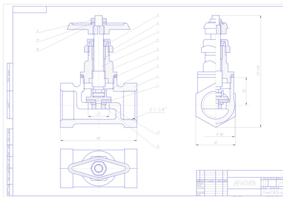 Valve - assembly drawing