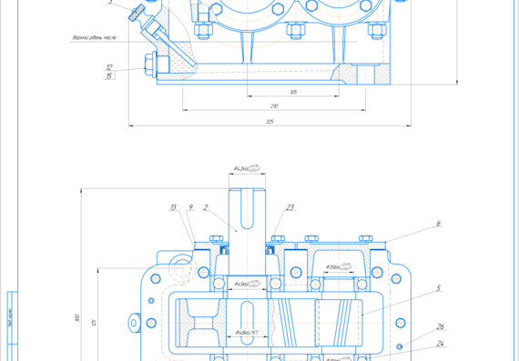 Calculation of the screw cylindrical gearbox