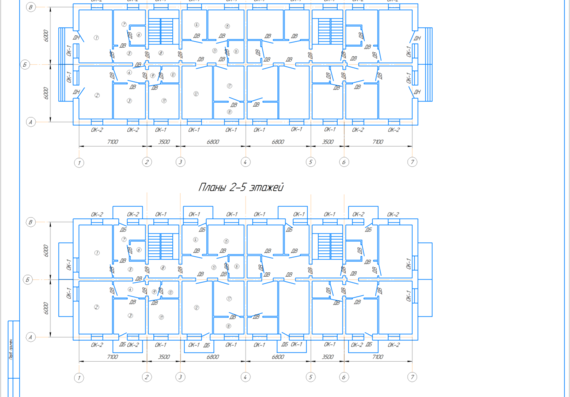 Разработка календарного плана и проектирование стройгенплана на строительство 5-ти этажного кирпичного жилого здания в составе ППР