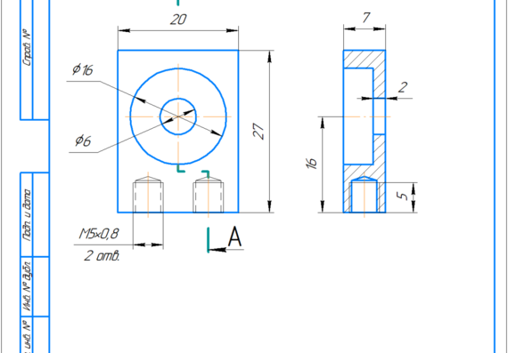Разработка малогабаритного видеокроулера для диагностики трубопроводов