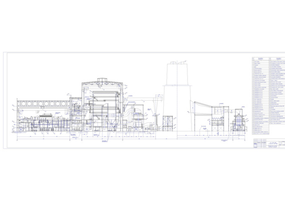 Reconstruction of 1000 MW CHP with 250 MW units - Cross section of the main building