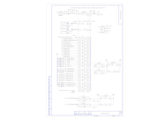 NPP Ekra. Schematic diagram of electrical cabinet SHE2607 049249