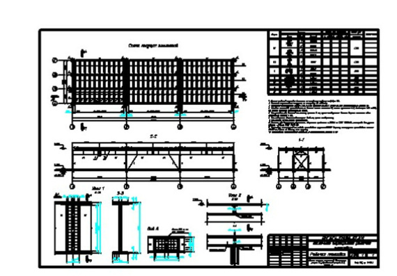Industrial steel work platform, layout, design and calculation of load-bearing elements