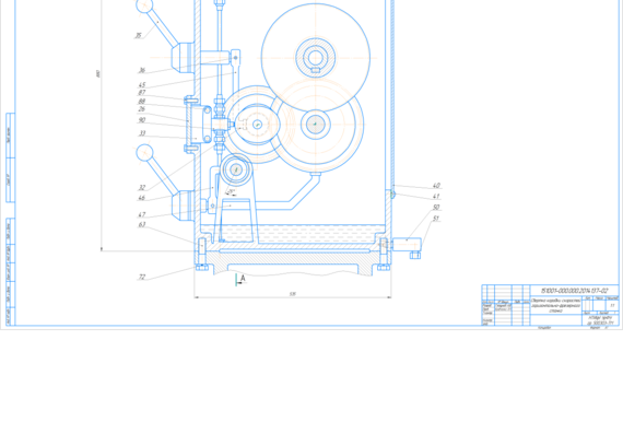 Designing the speed box of a horizontal milling machine