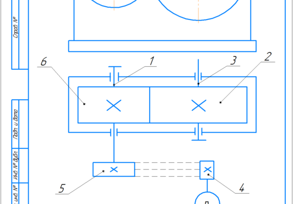 Расчет и разработка технологии изготовления оборотного вала (вала-шестерни) цилиндрического горизонтального редуктора