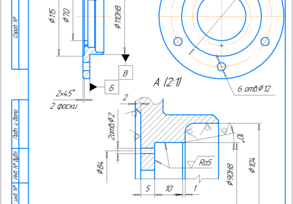 Designing the speed box of a lathe
