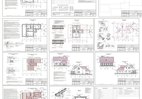 Architectural project. Object No06/006-А-2006. Individual single-family residential building