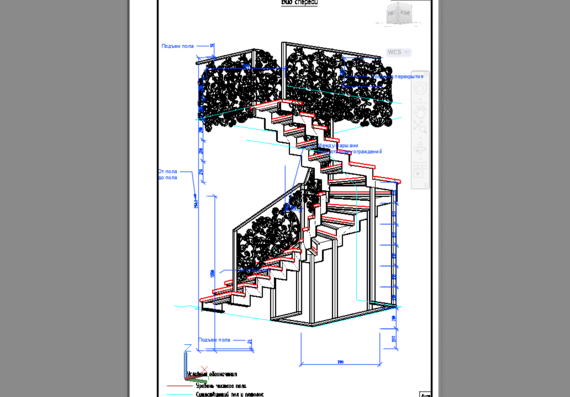 Лестница металлокаркас 3d