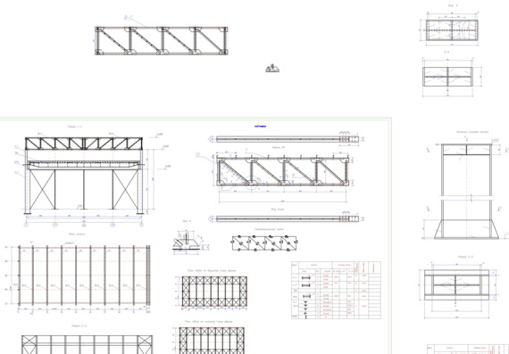 Calculation of the reinforced concrete frame of the industrial building