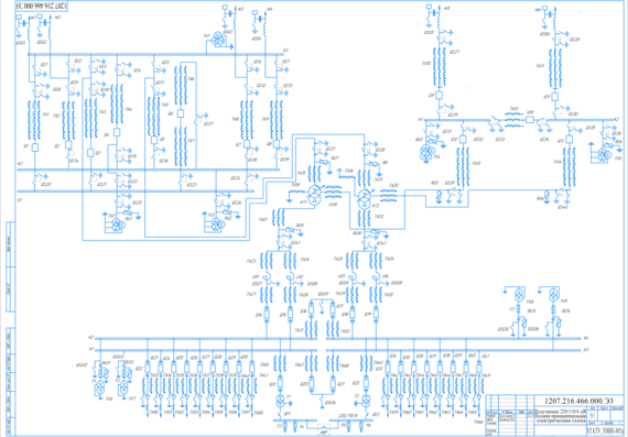 Complete schematic diagram of PS 220/110/10