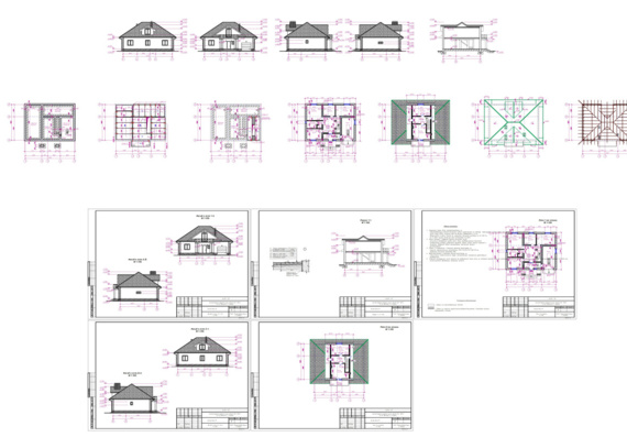 Architectural project. Object No7 Individual single-family residential building. KIZ ISNA on Venisye Avenue in Zhodino