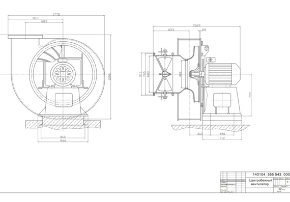 Calculation of centrifugal blowing fan