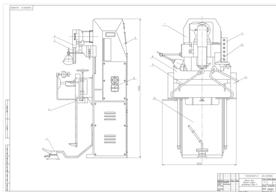 Analysis and calculation of the design of the chain-breaking machine DCA-3