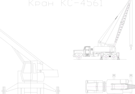 Truck crane KS-4561