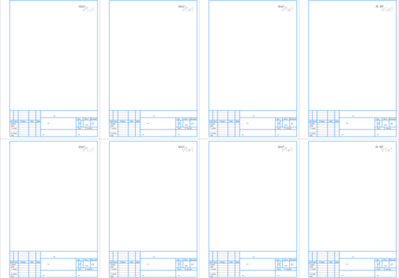 Set of ready-made blank drawings arranged on sheet A1 for KOMPAS