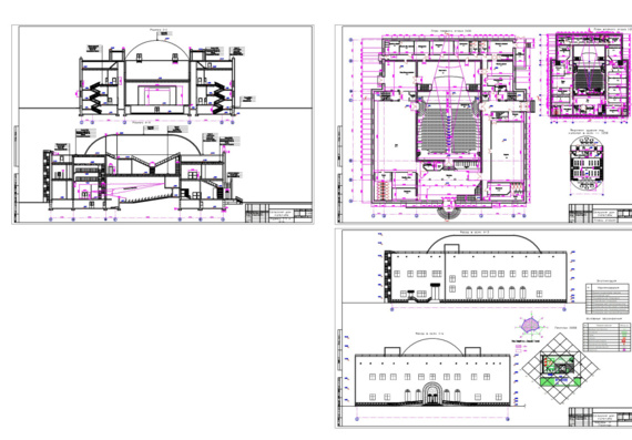 Design of public buildings (KFOR for 440 seats with Stage type A)
