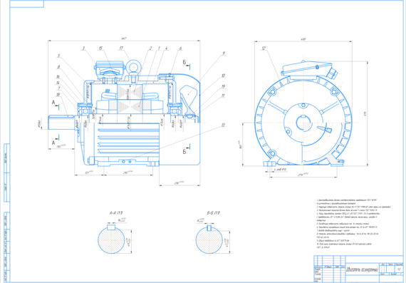 Design of a three-phase 10 kW induction motor