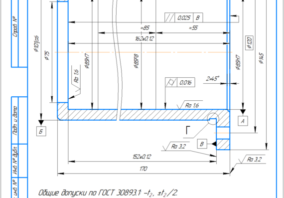 Development of drive design for conveyor (conveyor)
