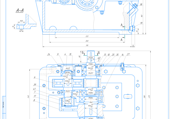 Design of a two-stage coaxial gearbox