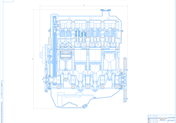 Проектирование автомобильного двигателя ВАЗ 2106