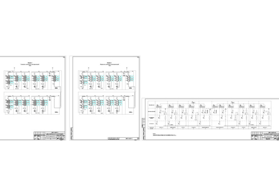 Альбом принципиальных электрических схем РЗА для объектов распределения 6(10) кВ, выполненных на постоянном оперативном токе. ДИВГ.Э-6009