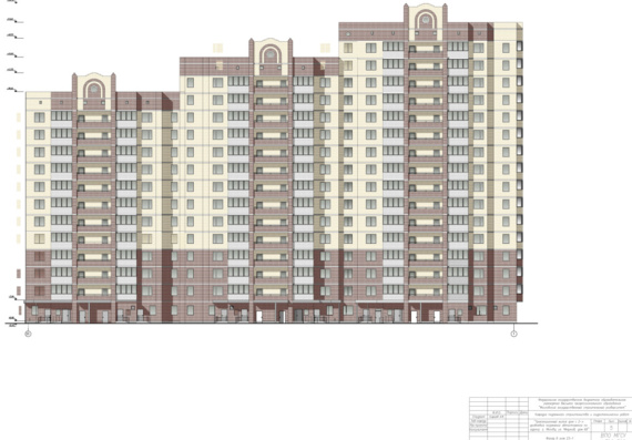 Three-section residential building with 2-level underground parking