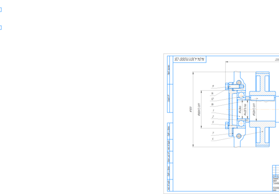 Calculation work - Design of the output shaft unit of the gearbox