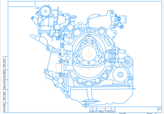 Rotary piston engine. Cross-section