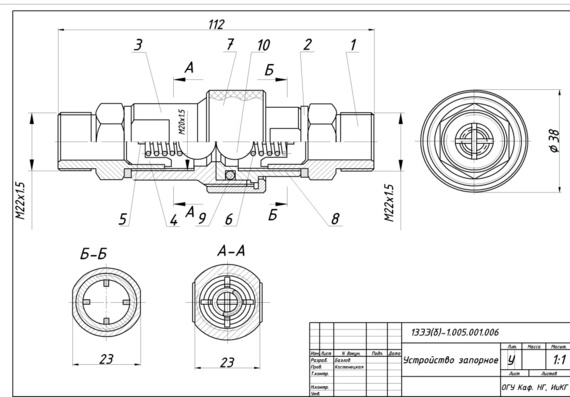 Building a Locking Device in Autocad