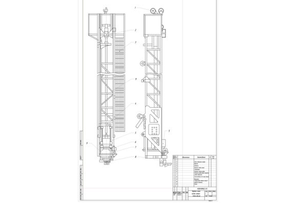 Drawing-diagram of the mast of the machine 3SBSH-200-60 A1