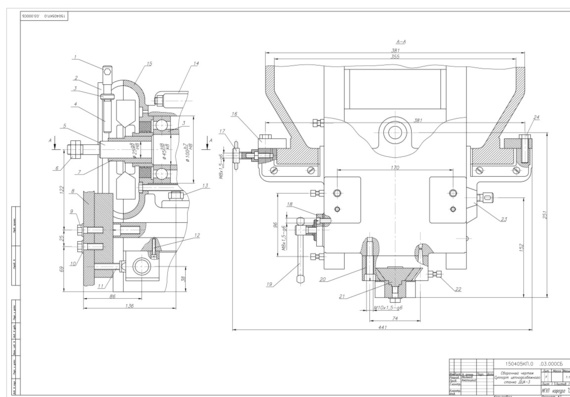 Analysis and calculation of the design of the chain-breaking machine DCA-3