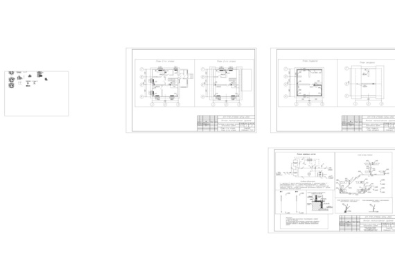 Расчет и проектирование систем отопления и вентиляции малоэтажного жилого здания (здание с мансардным этажом)