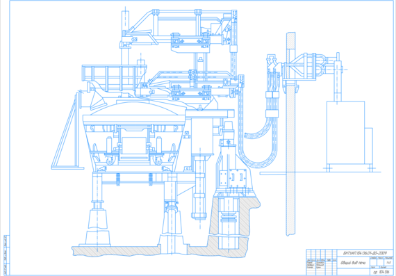 Calculation and design development of an arc steelmaking furnace